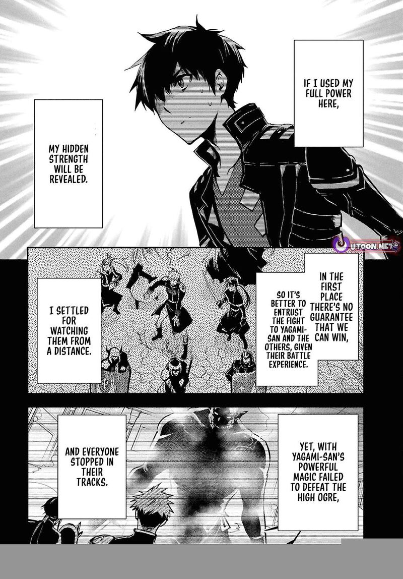Sekai Saisoku No Level Up Chapter 46 Page 24