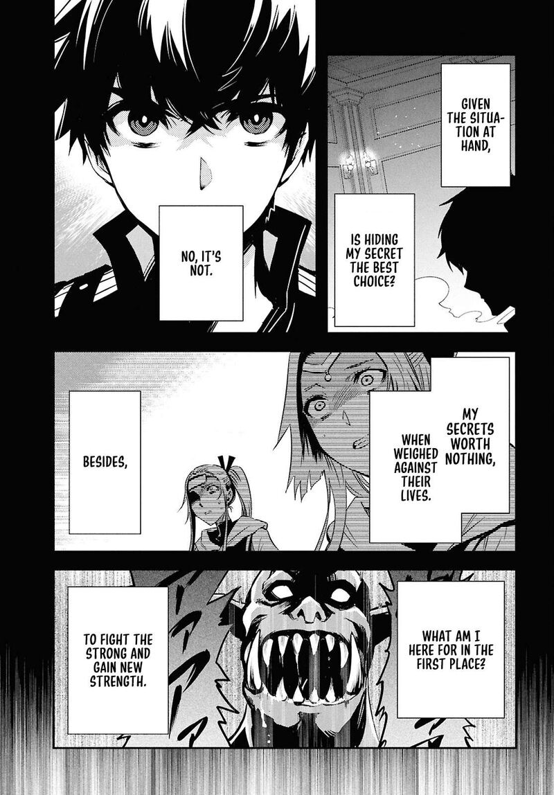 Sekai Saisoku No Level Up Chapter 46 Page 25