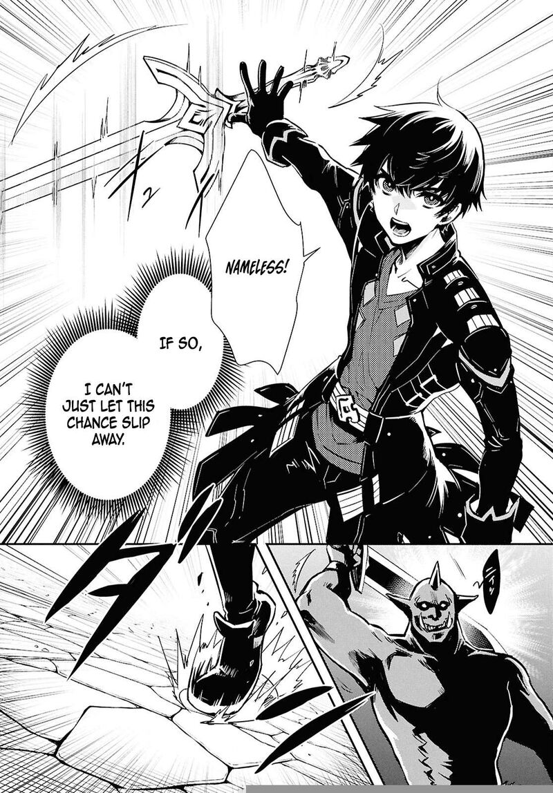 Sekai Saisoku No Level Up Chapter 46 Page 26