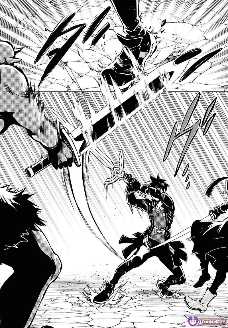 Sekai Saisoku No Level Up Chapter 46 Page 28