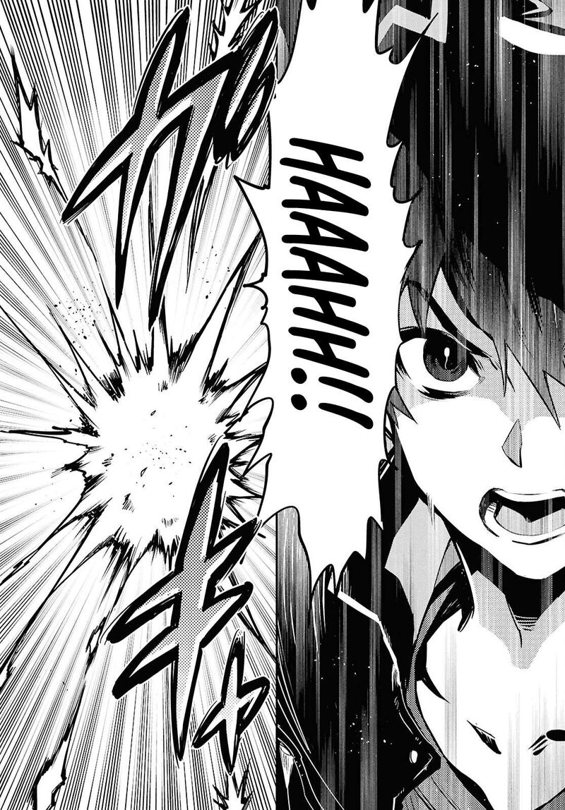 Sekai Saisoku No Level Up Chapter 46 Page 29