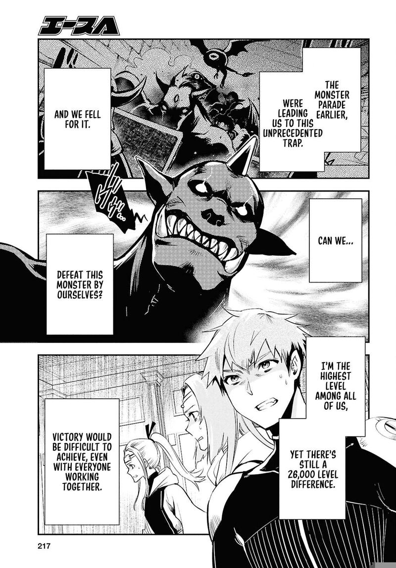 Sekai Saisoku No Level Up Chapter 46 Page 3