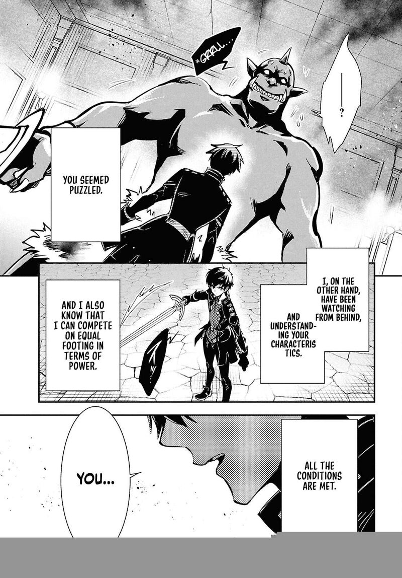 Sekai Saisoku No Level Up Chapter 46 Page 31