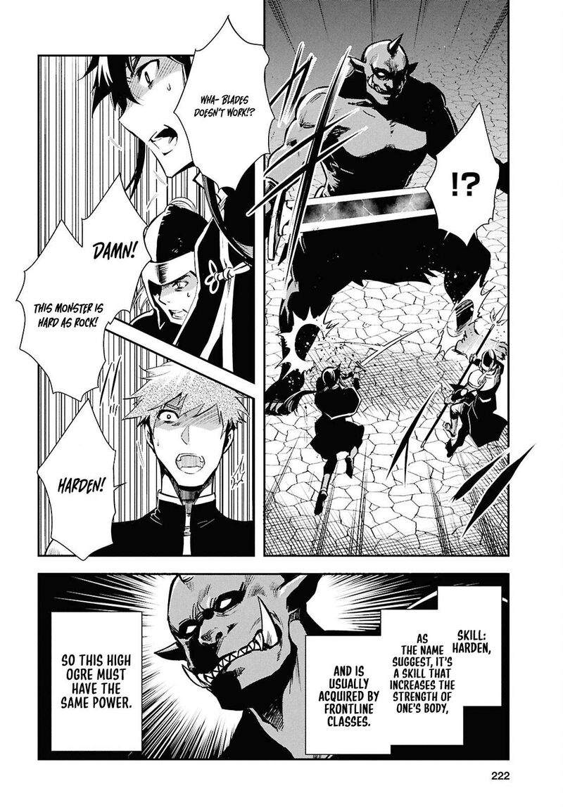 Sekai Saisoku No Level Up Chapter 46 Page 8