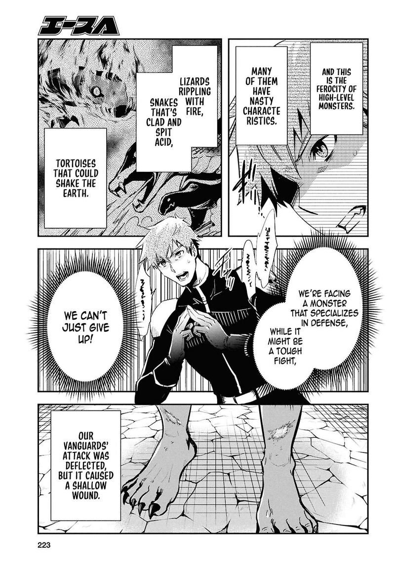 Sekai Saisoku No Level Up Chapter 46 Page 9