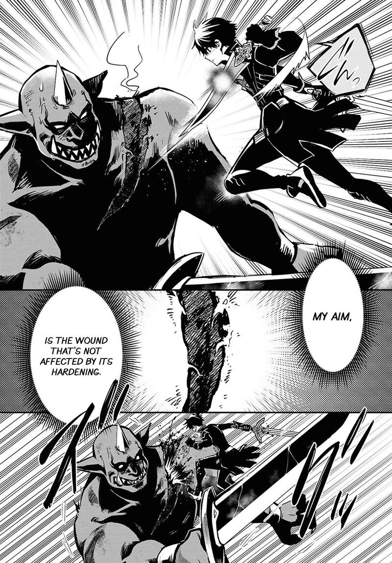 Sekai Saisoku No Level Up Chapter 47 Page 15