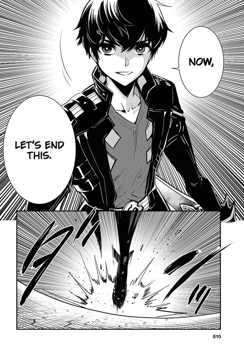 Sekai Saisoku No Level Up Chapter 47 Page 18