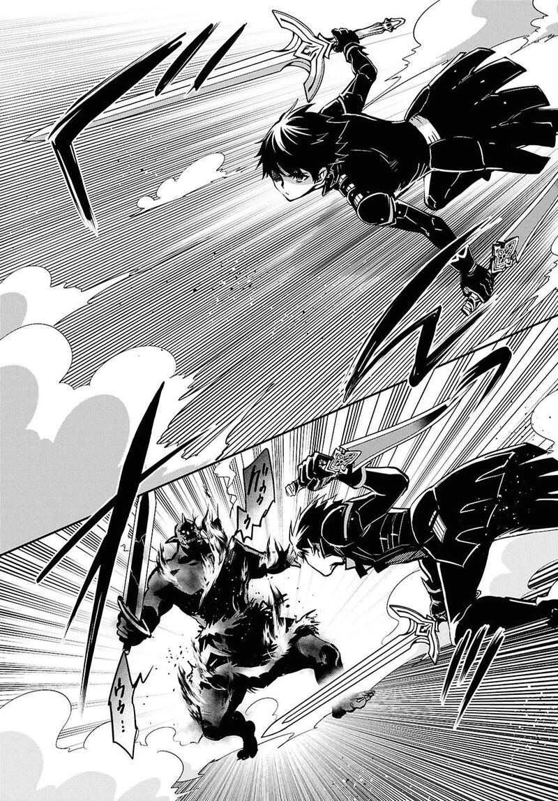 Sekai Saisoku No Level Up Chapter 47 Page 19