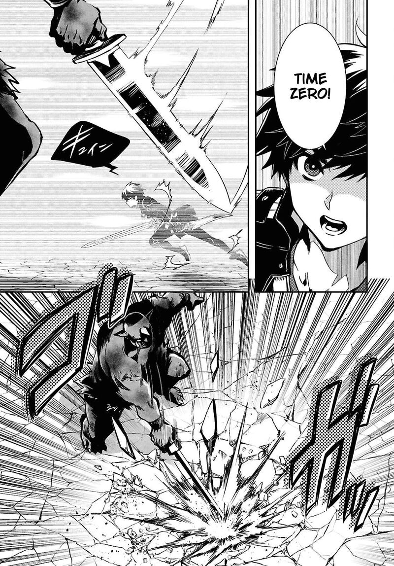 Sekai Saisoku No Level Up Chapter 47 Page 21