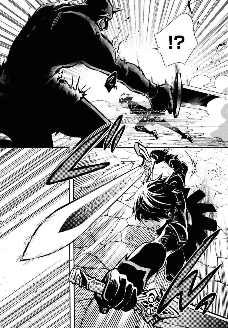 Sekai Saisoku No Level Up Chapter 47 Page 22