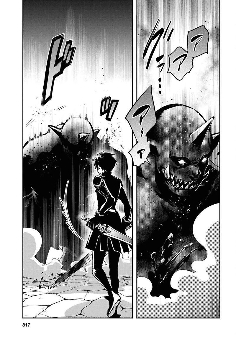 Sekai Saisoku No Level Up Chapter 47 Page 25