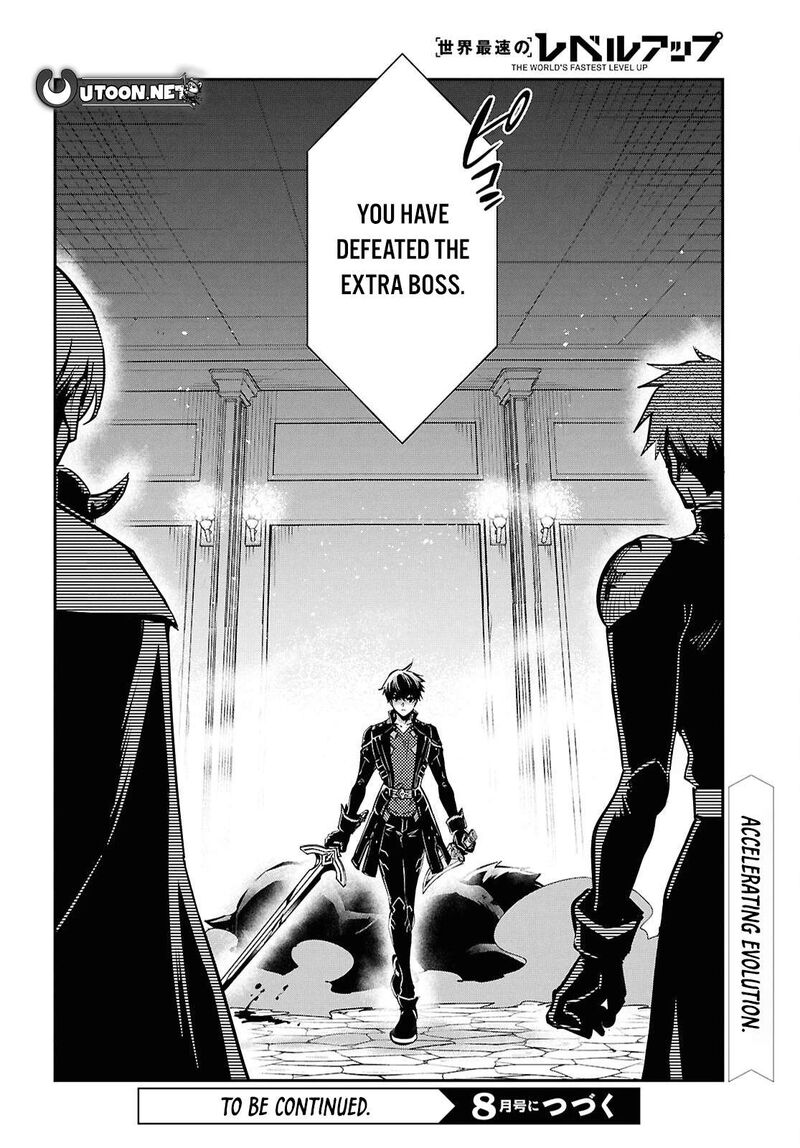 Sekai Saisoku No Level Up Chapter 47 Page 28