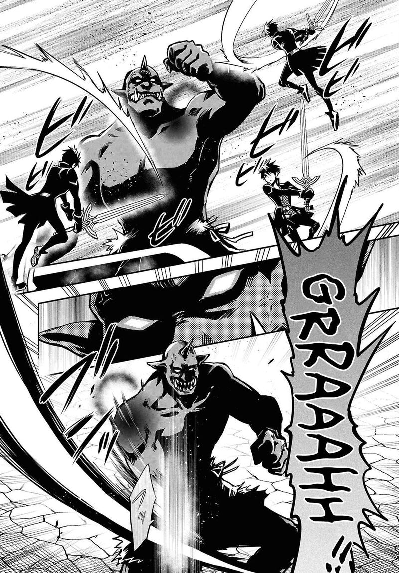 Sekai Saisoku No Level Up Chapter 47 Page 3