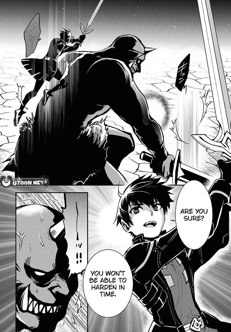 Sekai Saisoku No Level Up Chapter 47 Page 4