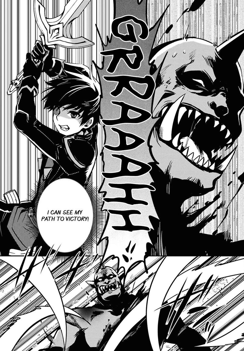 Sekai Saisoku No Level Up Chapter 47 Page 6