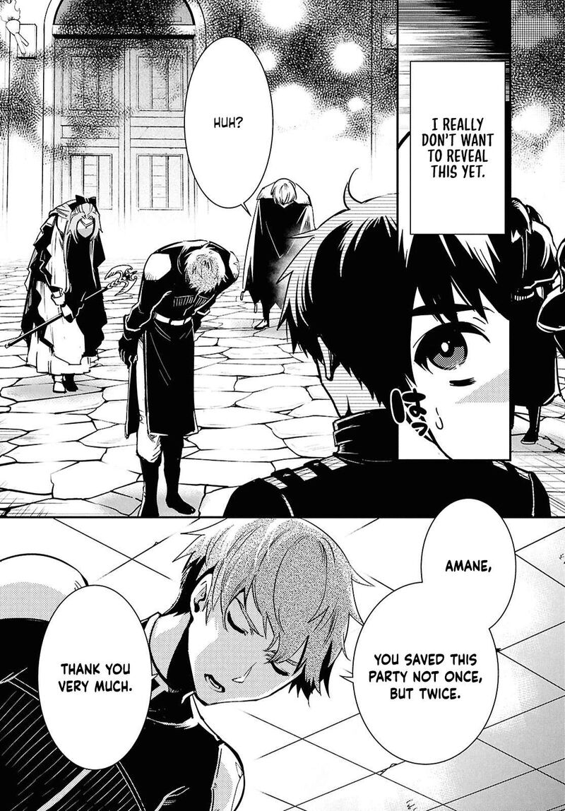 Sekai Saisoku No Level Up Chapter 48 Page 10