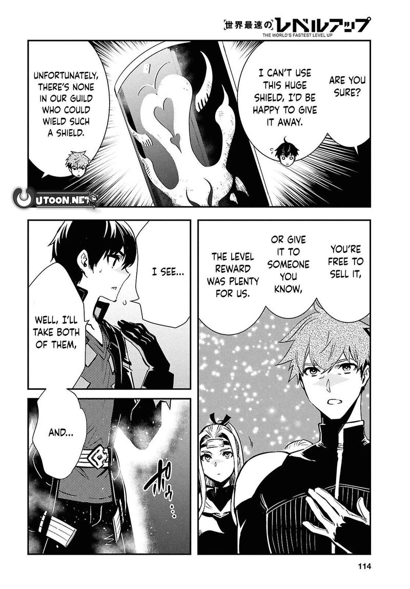Sekai Saisoku No Level Up Chapter 48 Page 12