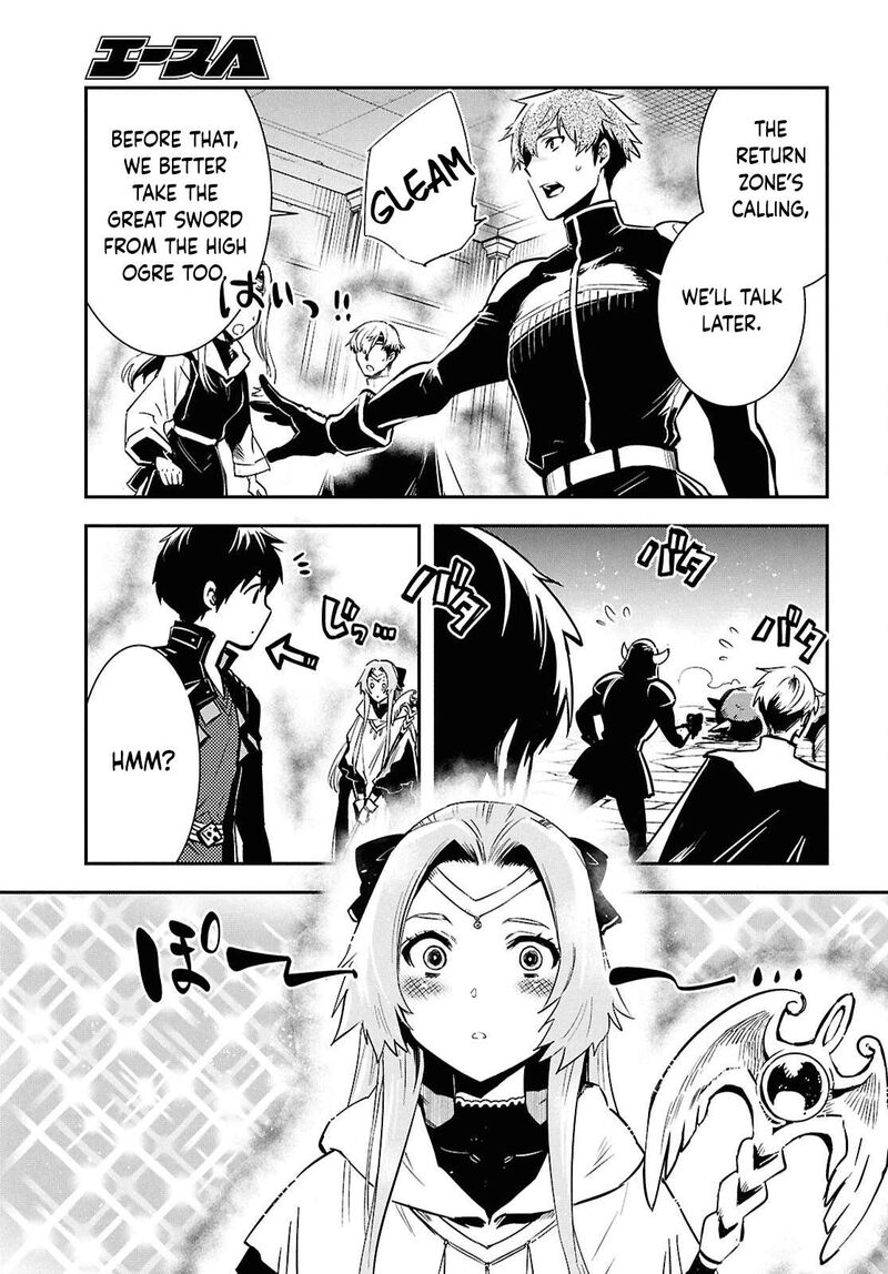 Sekai Saisoku No Level Up Chapter 48 Page 13