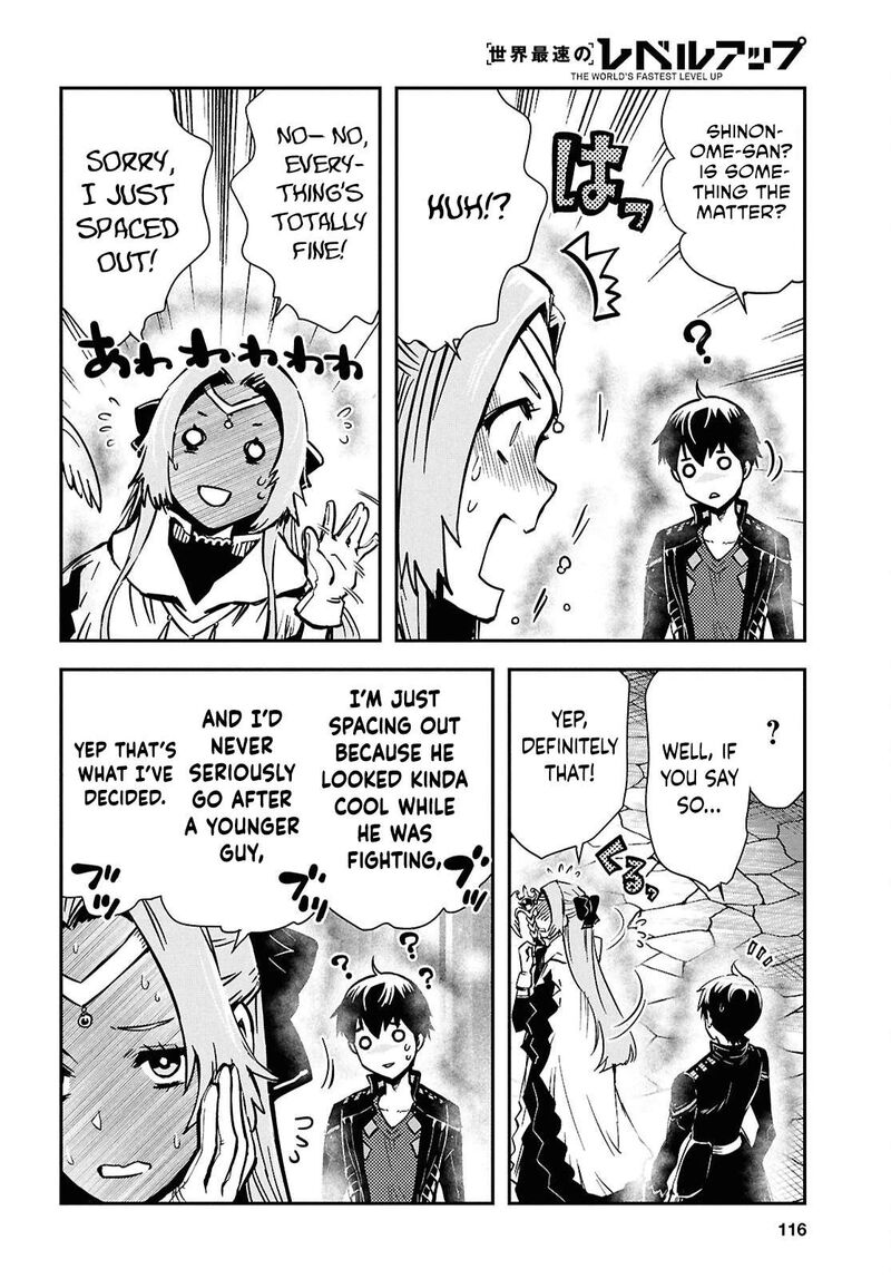 Sekai Saisoku No Level Up Chapter 48 Page 14