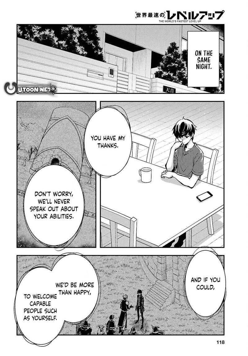 Sekai Saisoku No Level Up Chapter 48 Page 16
