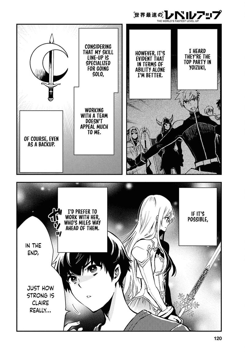 Sekai Saisoku No Level Up Chapter 48 Page 18