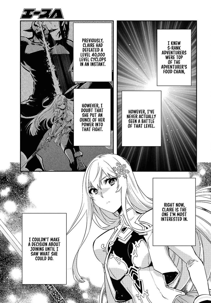 Sekai Saisoku No Level Up Chapter 48 Page 19
