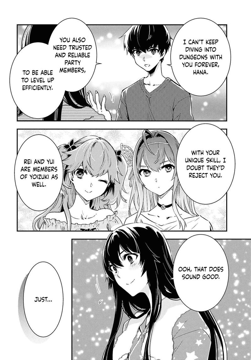 Sekai Saisoku No Level Up Chapter 48 Page 22