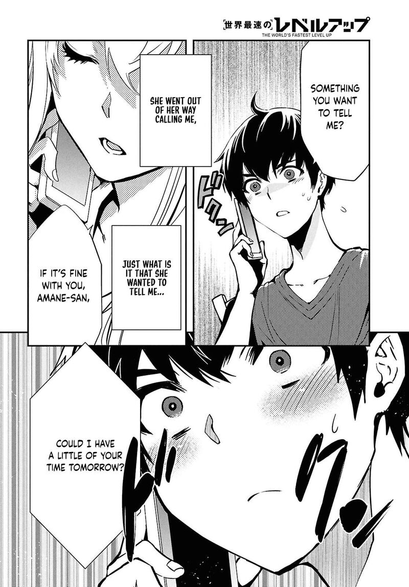 Sekai Saisoku No Level Up Chapter 48 Page 26