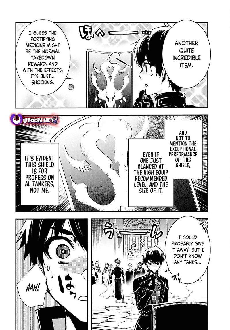 Sekai Saisoku No Level Up Chapter 48 Page 4