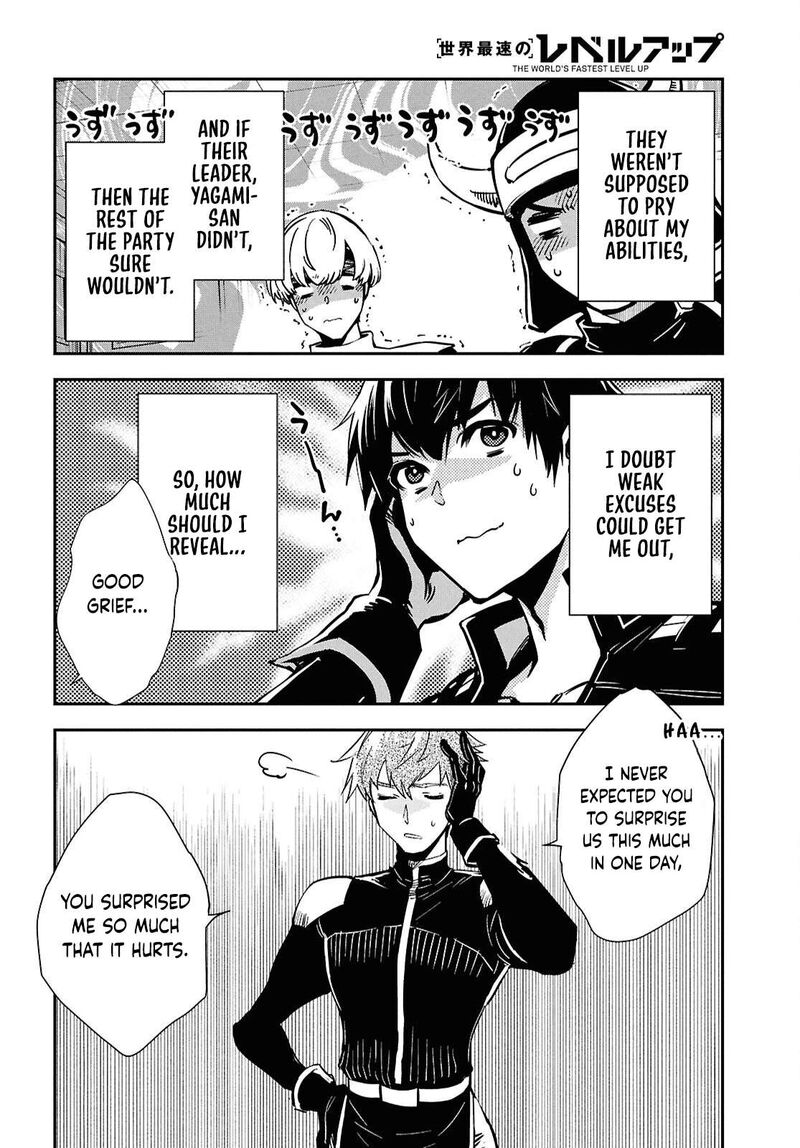 Sekai Saisoku No Level Up Chapter 48 Page 6