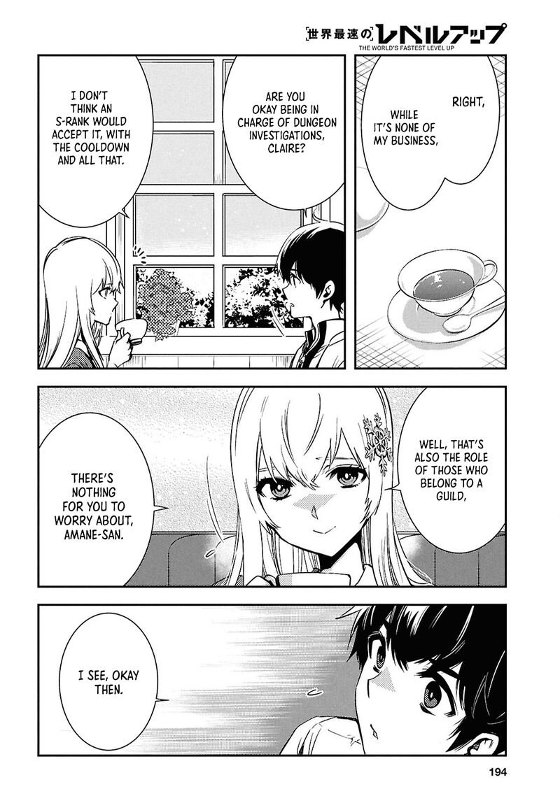 Sekai Saisoku No Level Up Chapter 49 Page 11