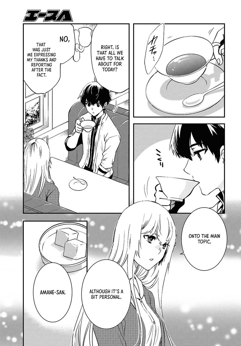 Sekai Saisoku No Level Up Chapter 49 Page 12