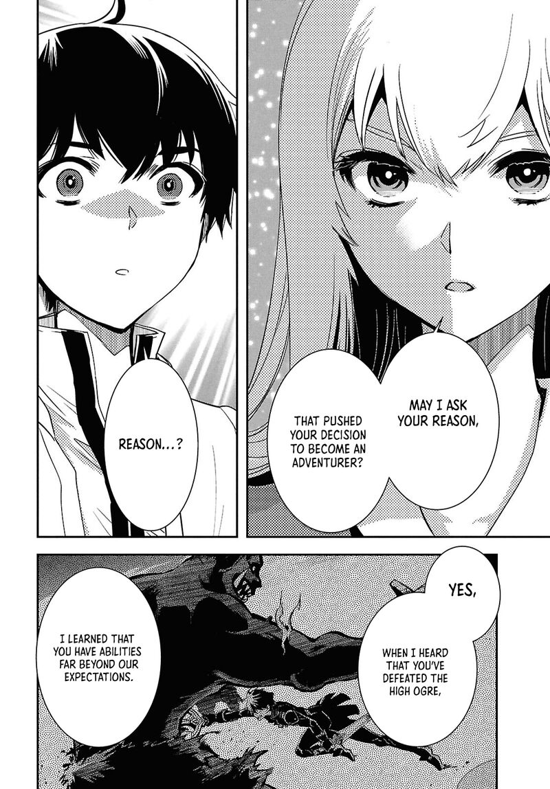 Sekai Saisoku No Level Up Chapter 49 Page 13