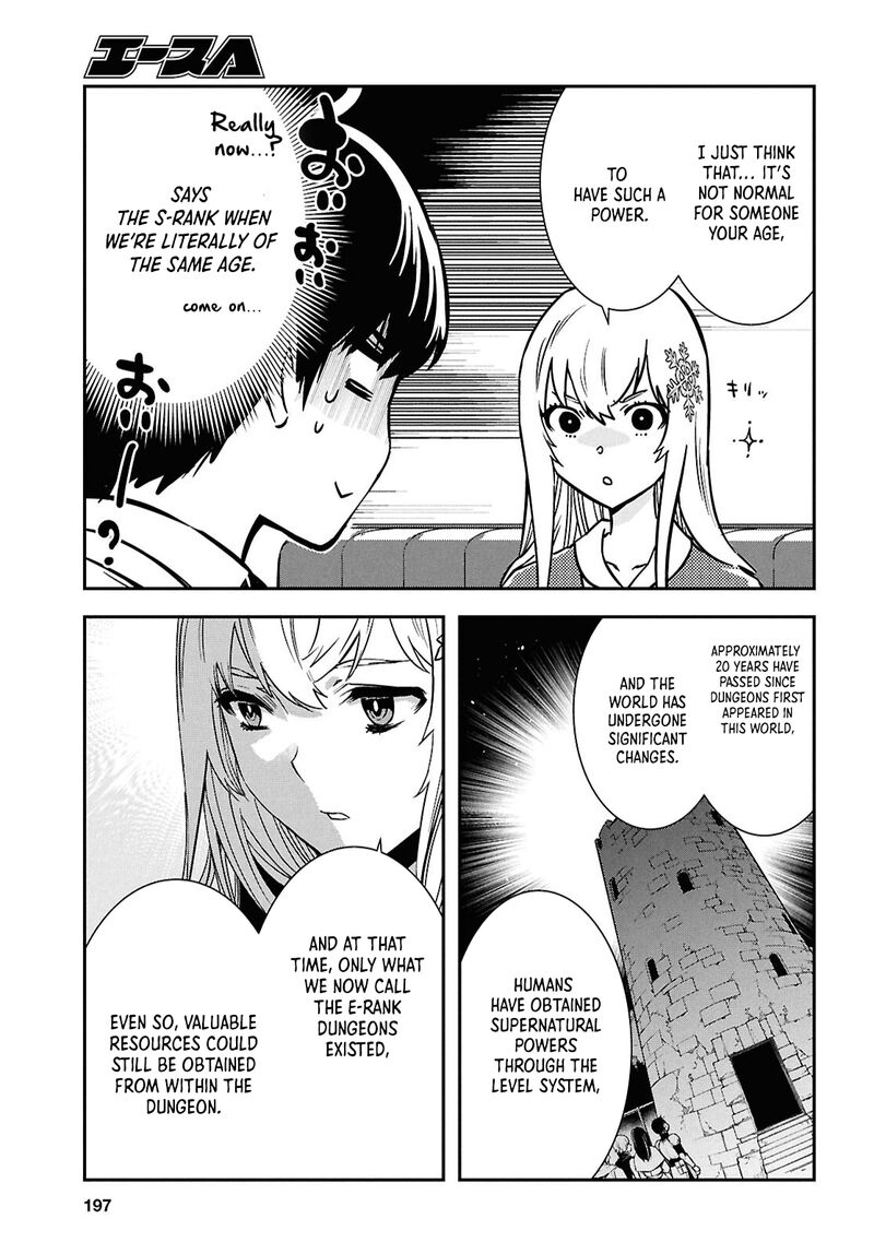 Sekai Saisoku No Level Up Chapter 49 Page 14