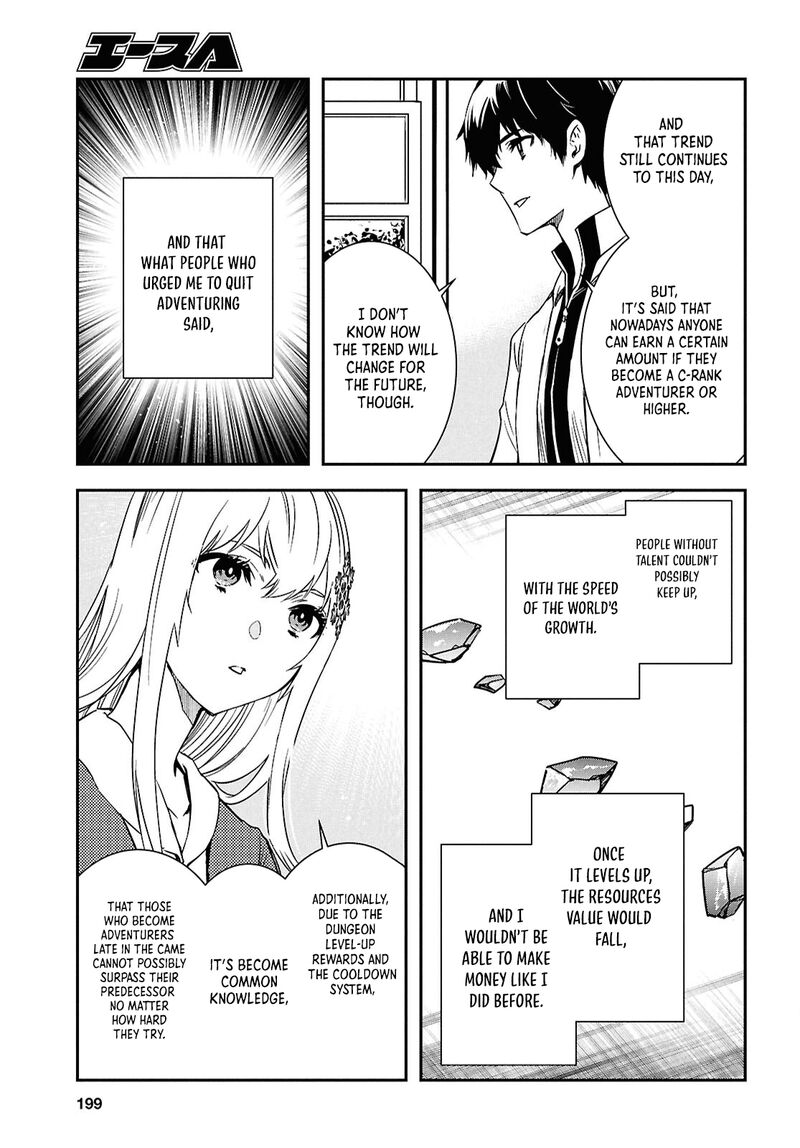 Sekai Saisoku No Level Up Chapter 49 Page 16