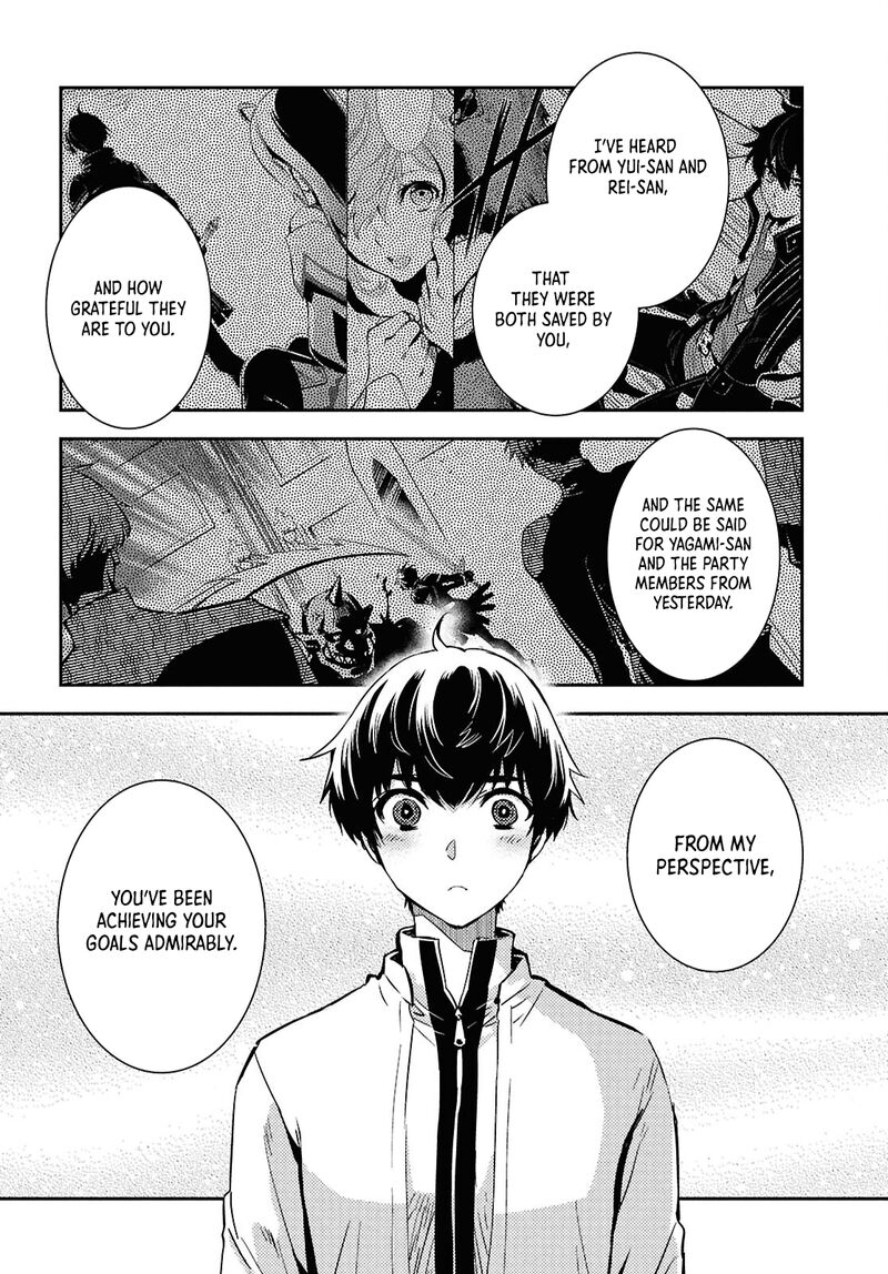 Sekai Saisoku No Level Up Chapter 49 Page 23