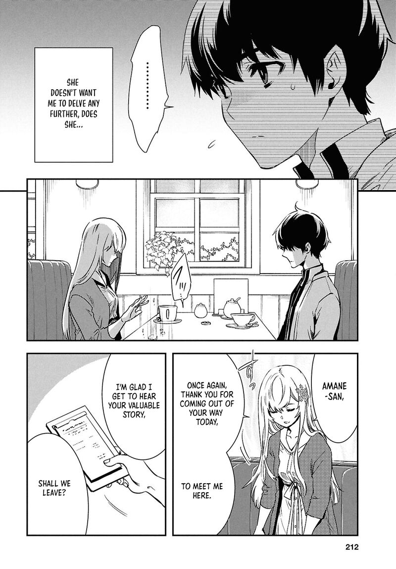 Sekai Saisoku No Level Up Chapter 49 Page 29