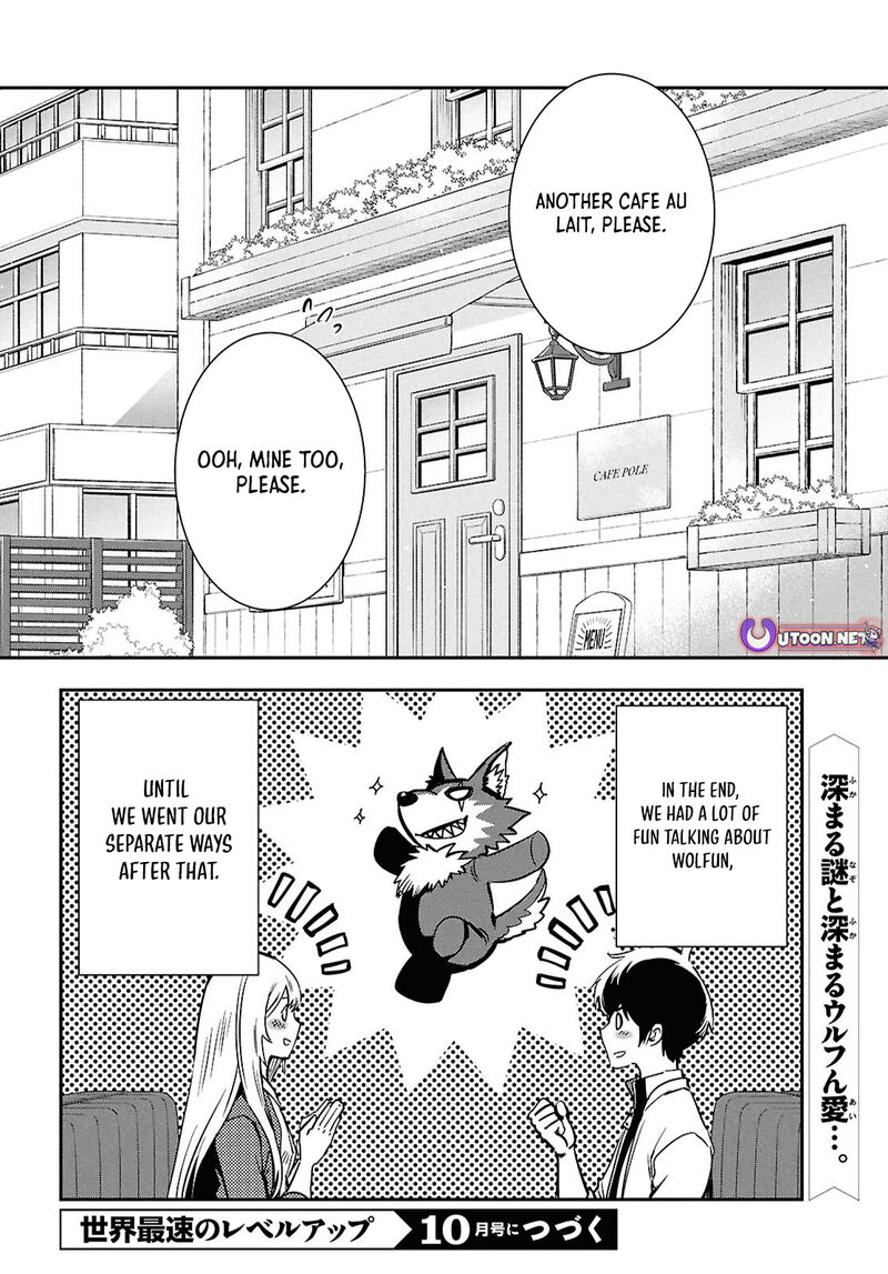 Sekai Saisoku No Level Up Chapter 49 Page 33