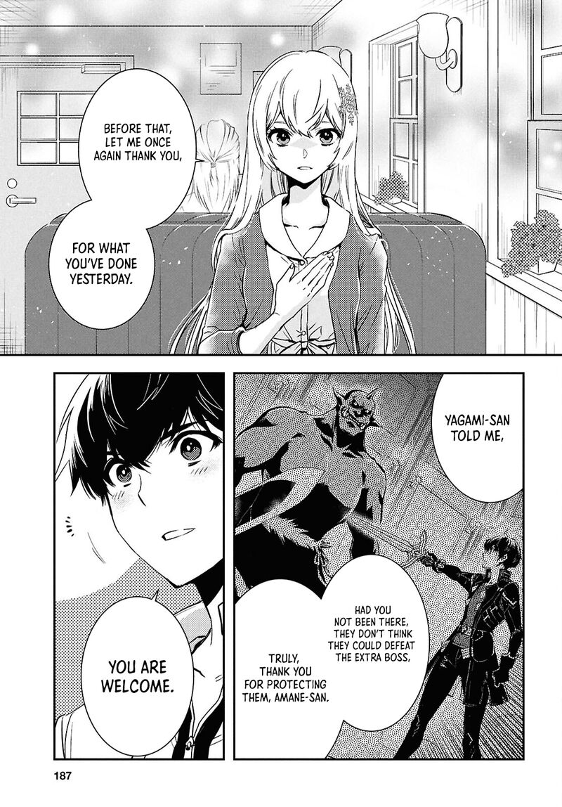 Sekai Saisoku No Level Up Chapter 49 Page 4