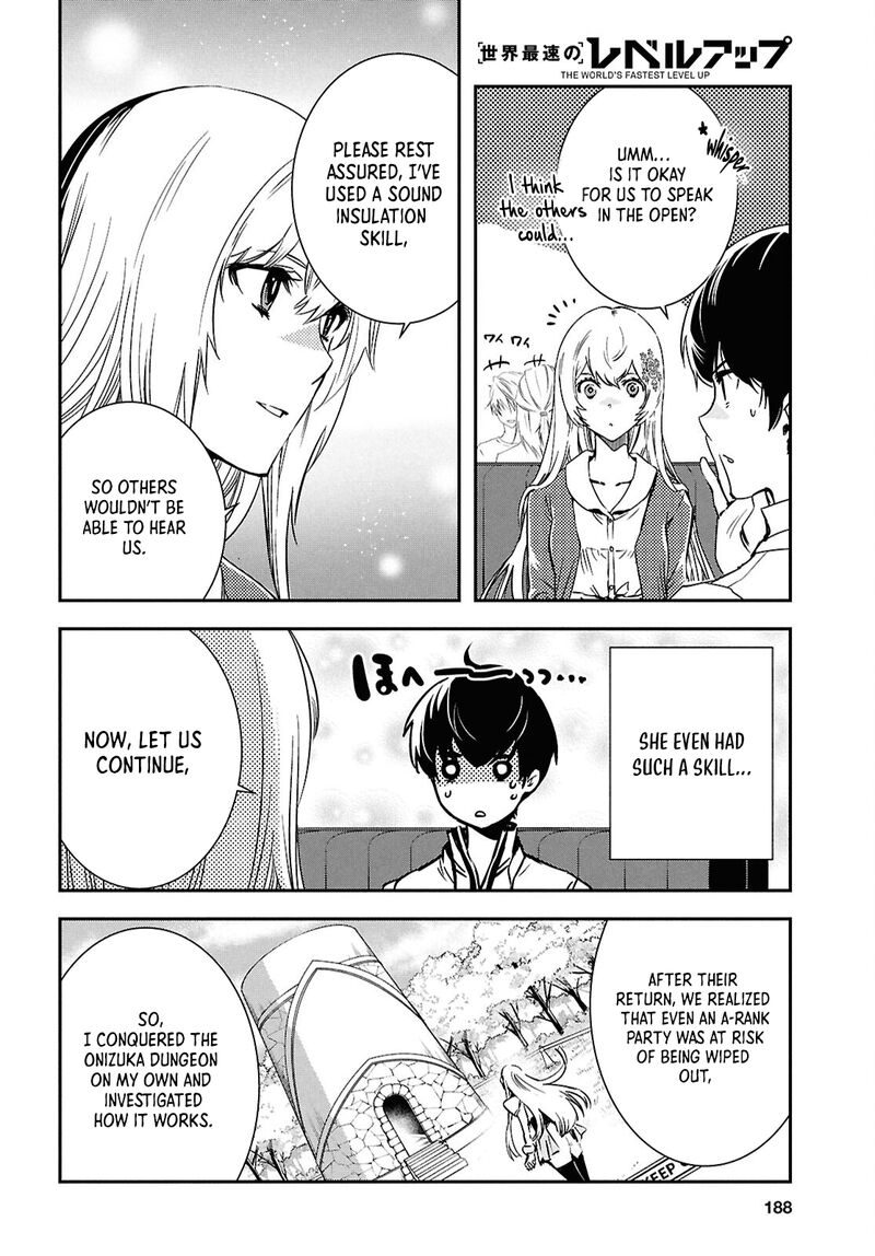 Sekai Saisoku No Level Up Chapter 49 Page 5