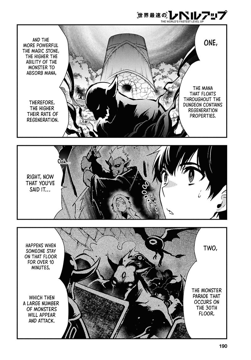 Sekai Saisoku No Level Up Chapter 49 Page 7