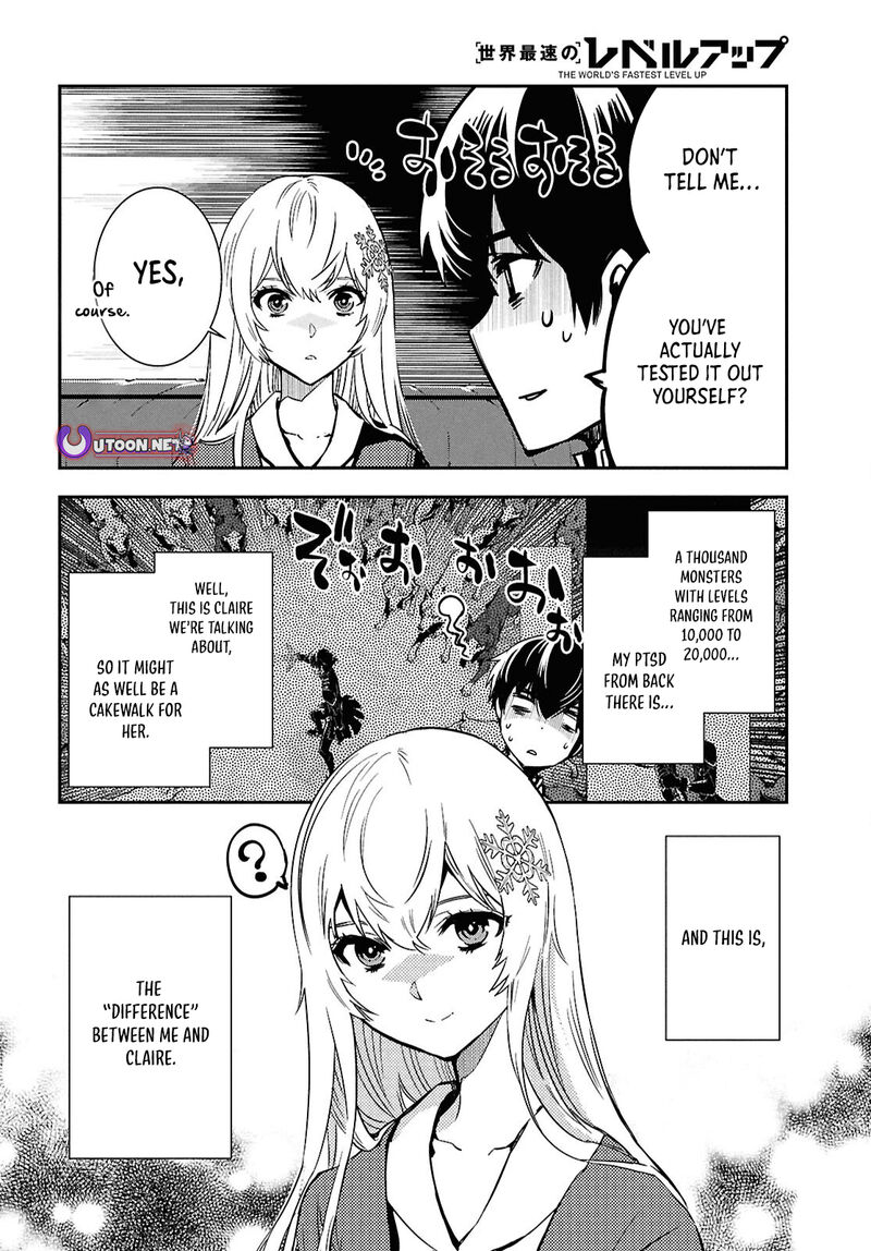 Sekai Saisoku No Level Up Chapter 49 Page 9
