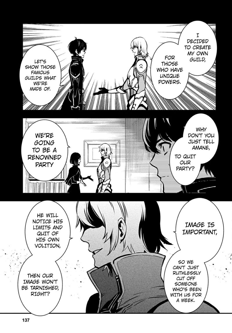 Sekai Saisoku No Level Up Chapter 5 Page 16