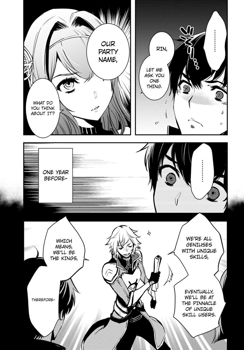Sekai Saisoku No Level Up Chapter 5 Page 25
