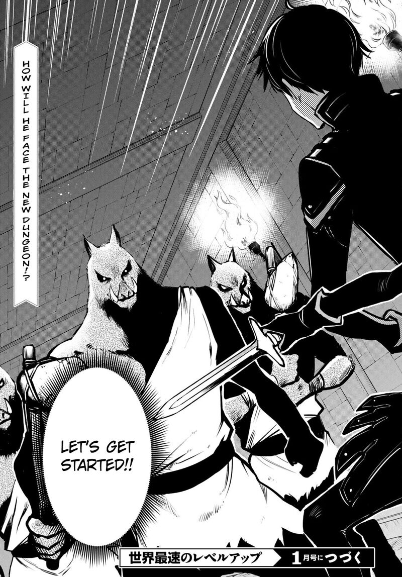 Sekai Saisoku No Level Up Chapter 5 Page 31