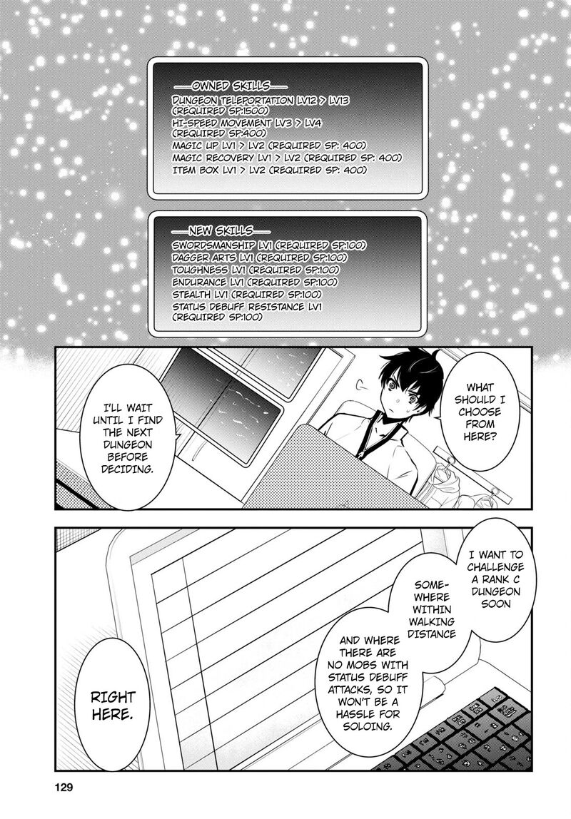 Sekai Saisoku No Level Up Chapter 5 Page 8