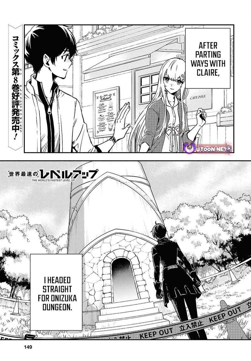 Sekai Saisoku No Level Up Chapter 50 Page 1