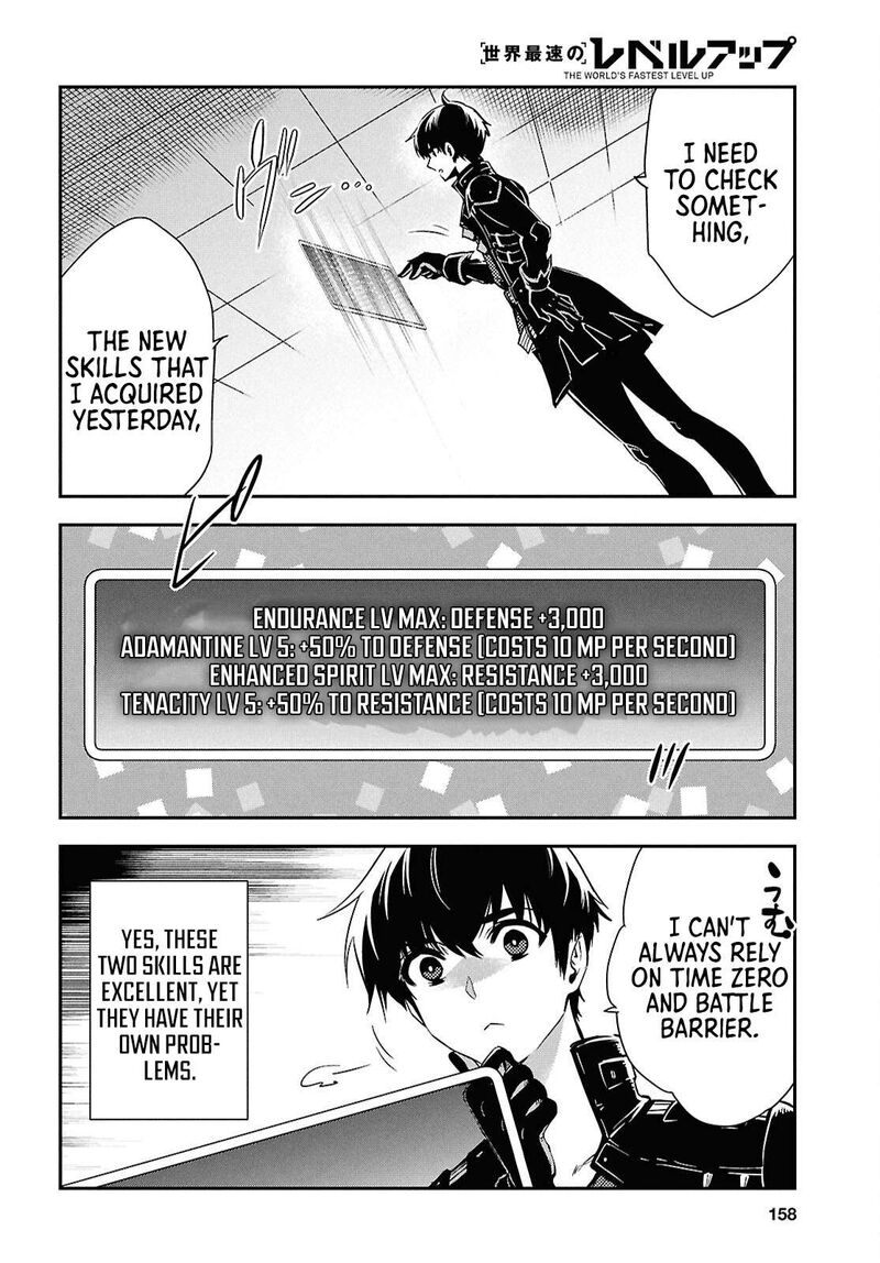 Sekai Saisoku No Level Up Chapter 50 Page 10