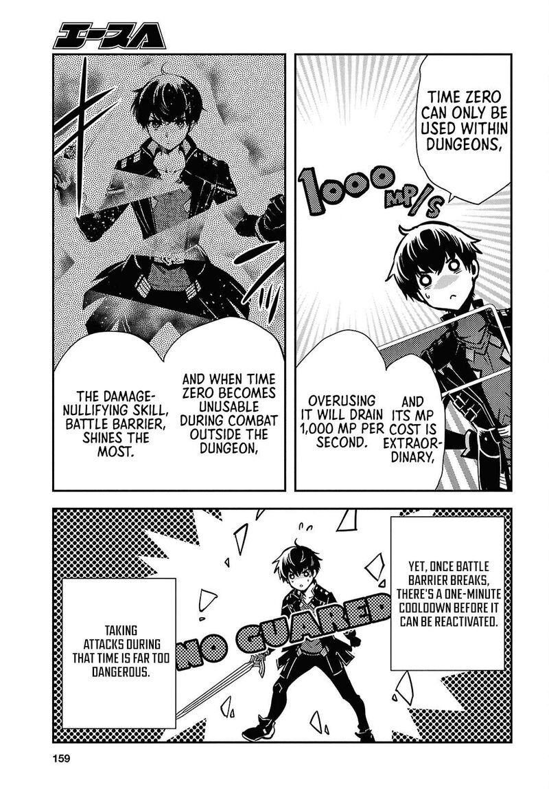 Sekai Saisoku No Level Up Chapter 50 Page 11