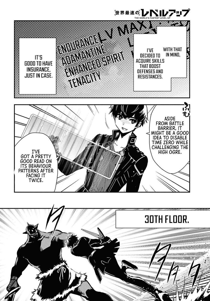 Sekai Saisoku No Level Up Chapter 50 Page 12